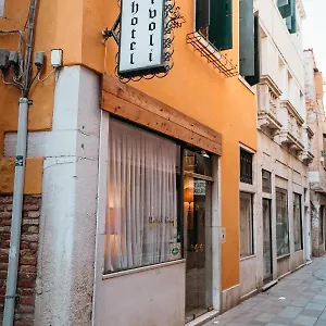 Tivoli ** Venedik