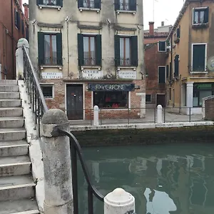  Apartamento Venice Resorts